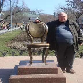 РОЖИ СМЕШНЫЕ — стикер для MAX