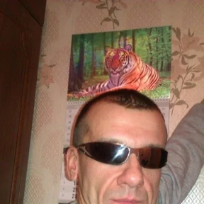 РОЖИ СМЕШНЫЕ — стикер для MAX