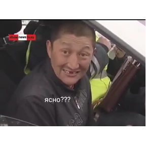 На все случаи 2 — стикер для MAX