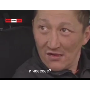 На все случаи 2 — стикер для MAX