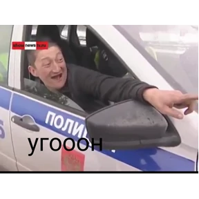На все случаи 2 — стикер для MAX