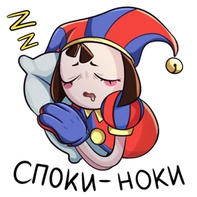УЦЦ — стикер для MAX