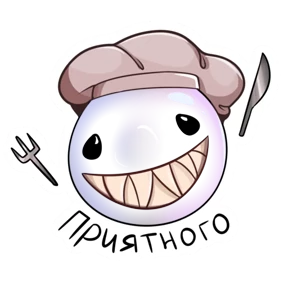 УЦЦ — стикер для MAX