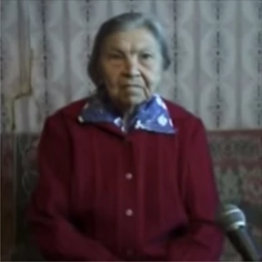 Яна — стикер для MAX