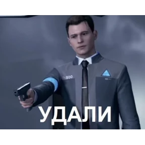 тыыннаах — стикер для MAX