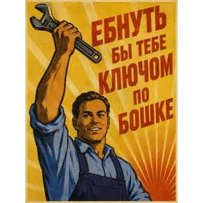 ХиханькиХаханьки — стикер для MAX