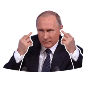 Надеюсь меня не посадят — стикер для MAX