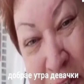Надеюсь меня не посадят — стикер для MAX