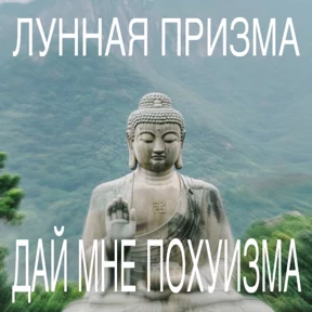 кристиночка — стикер для MAX