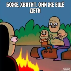 Стикер из сообщения канала