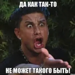Все уходят,рожать, я все еще сижу жду😵😵‍💫🤦🏼‍♀️