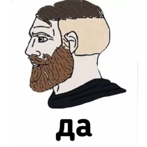 Стикер