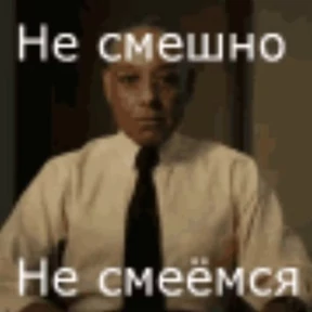 слвк — стикер для MAX