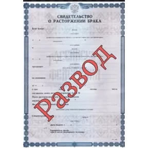 Мои 3 — стикер для MAX