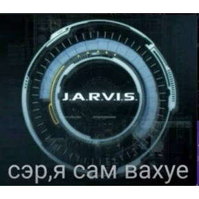 kristall — стикер для MAX