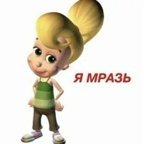 kristall — стикер для MAX