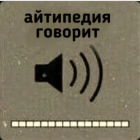 лев — стикер для MAX