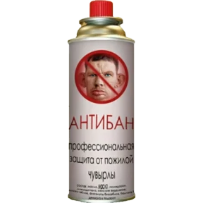 лев — стикер для MAX