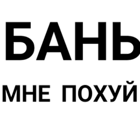 лев — стикер для MAX