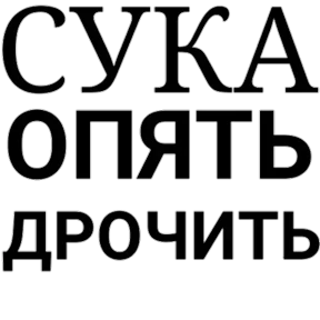 лев — стикер для MAX