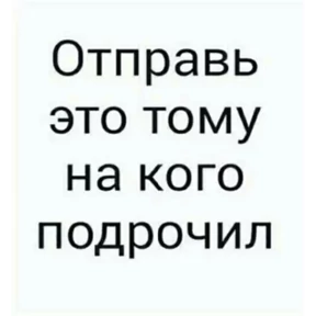 лев — стикер для MAX