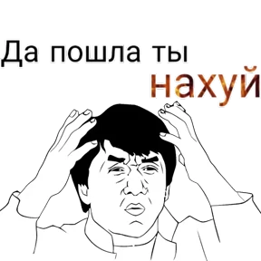 лев — стикер для MAX