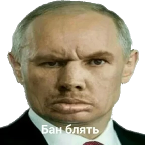 лев — стикер для MAX