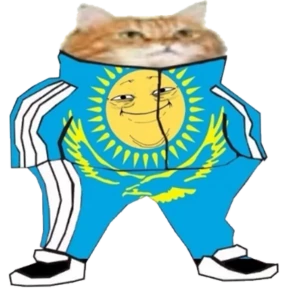 лев — стикер для MAX