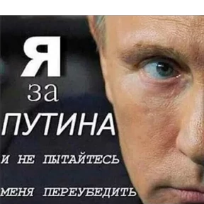 лев — стикер для MAX
