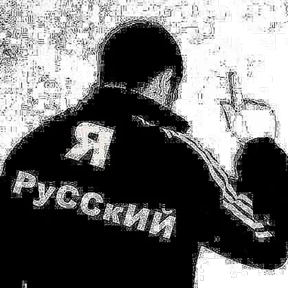 лев — стикер для MAX