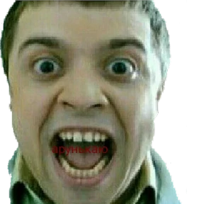 лев — стикер для MAX