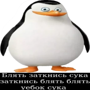лев — стикер для MAX