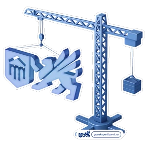 Госэкспертиза РТ — стикер для MAX