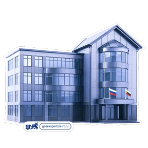 Госэкспертиза РТ — стикер для MAX