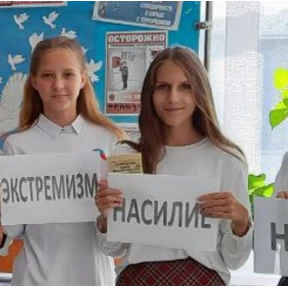 Кукич — стикер для MAX