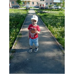 Кира,Степан и Миша — стикер для MAX