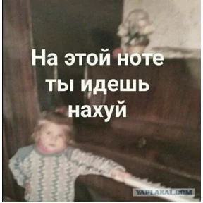 Добрые люди — стикер для MAX