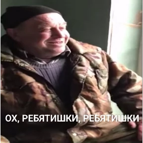 Menzur — стикер для MAX