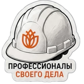 Ирис — стикер для MAX