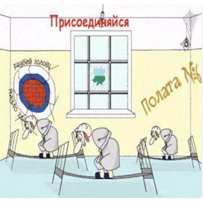 Мои стикеры 2 — стикер для MAX