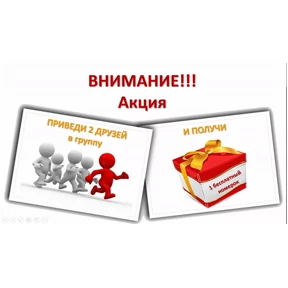 Стикеры — стикер для MAX