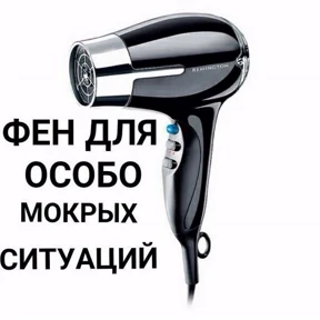 База 126 — стикер для MAX