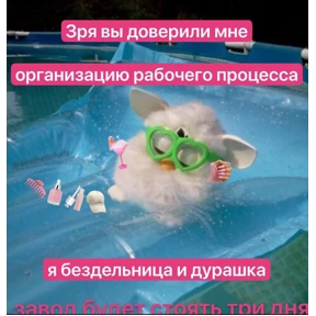 База 126 — стикер для MAX