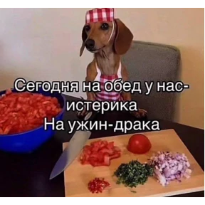 База 126 — стикер для MAX