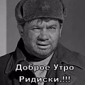 База 126 — стикер для MAX