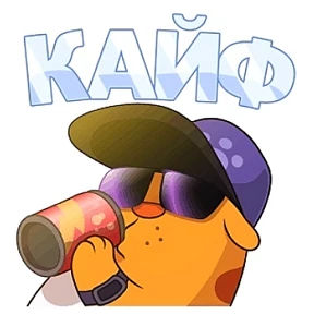 Кэт 3 — стикер для MAX