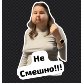 WinterInc — стикер для MAX
