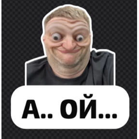 WinterInc — стикер для MAX
