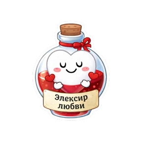 ТТ — стикер для MAX