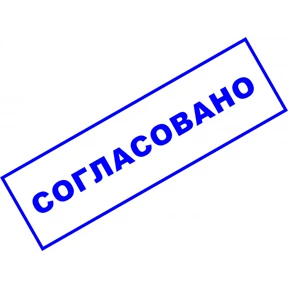 Разное — стикер для MAX